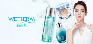 化妝品特賣 唯品會引領(lǐng)女士護膚品與化妝品優(yōu)惠風潮